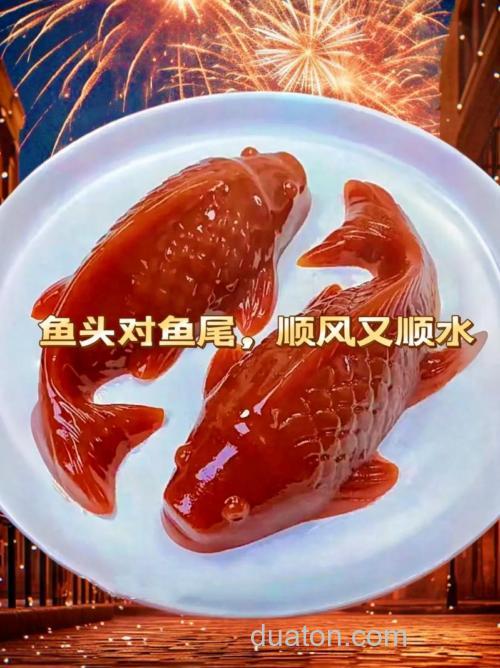 酸酸甜甜钓什么鱼?