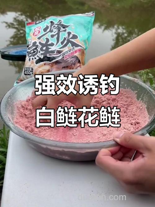 酸奶开鲢鱼饵料可以吗?