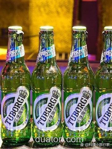老三样加啤酒怎么样?