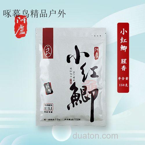 阿卢饵料野钓鲤鱼配方?
