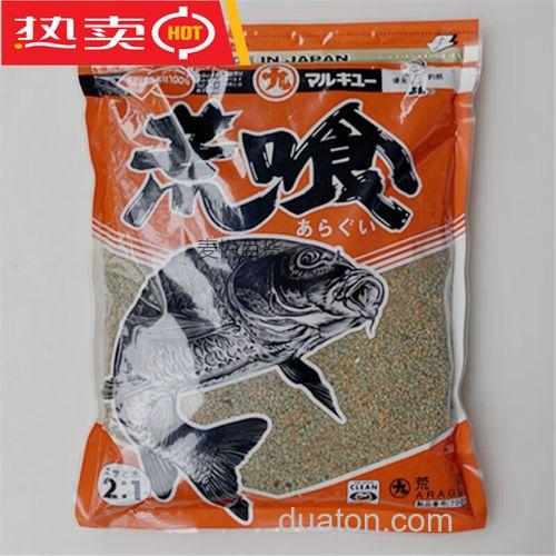 丸九,荒食,天下无双,鲤鱼旗,三色鲤,还配什么国产饵效果好,求黑坑大神指点?