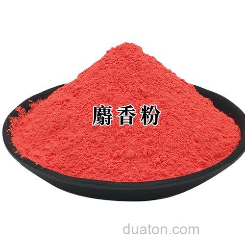 30克麝香粉能泡多少鱼食？