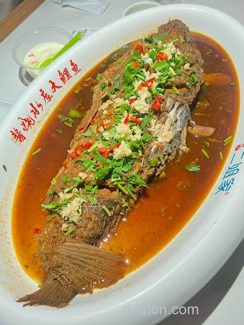 鲤鱼煮酒正宗做法?