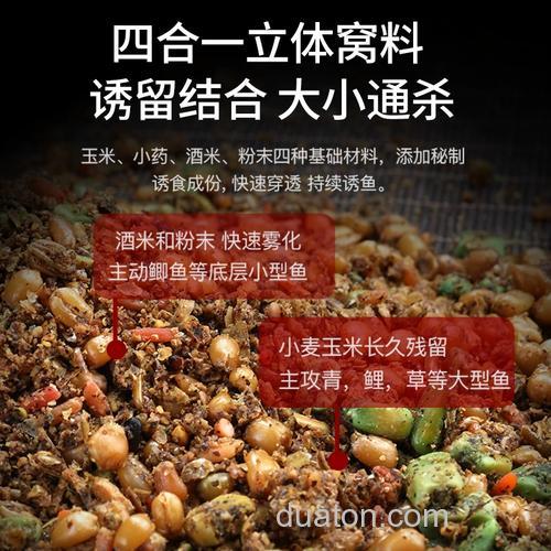 中秋北方钓鲤鱼窝料？