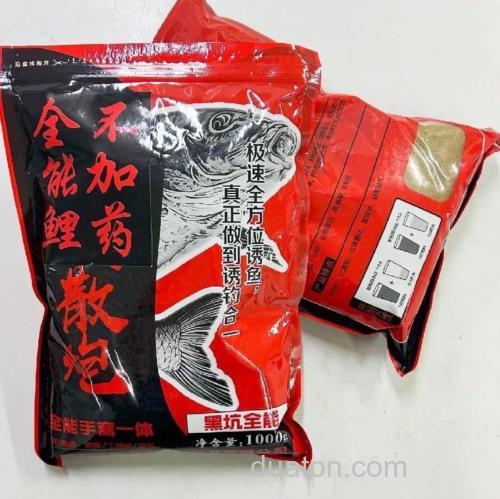 全能鲤饵料咋样?