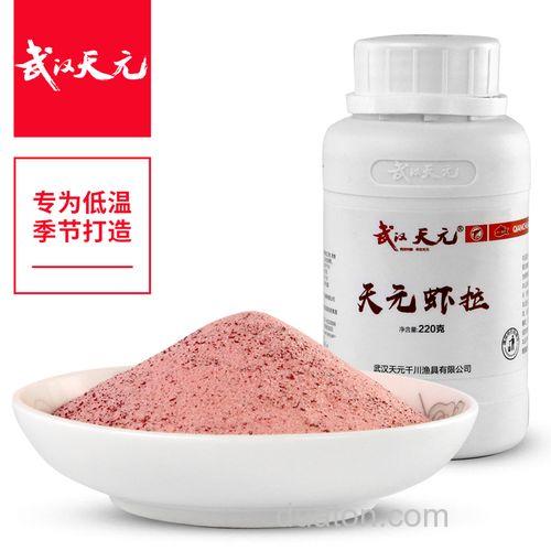 鲫大炮拉饵需要加小药吗？