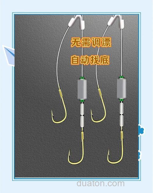 双钩钓鱼的独特之处在于用双钩来作钓的要点