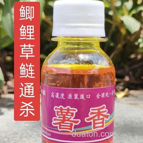 薯诱钓草鱼怎么样?