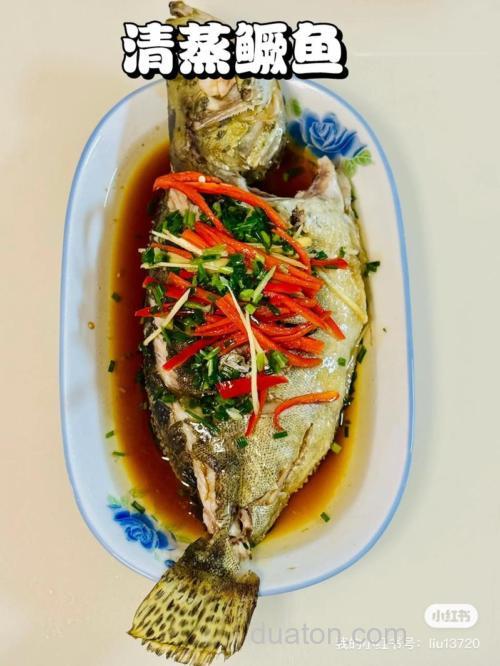 鳜鱼清蒸还是红烧比较好?鳜鱼蒸鱼几分钟最好吃?