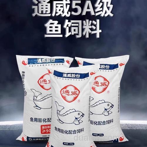 通威哪款饲料适合钓鱼?