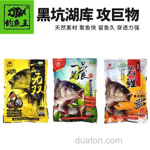 无双,荒食这些饵料如何搭配野钓鲤