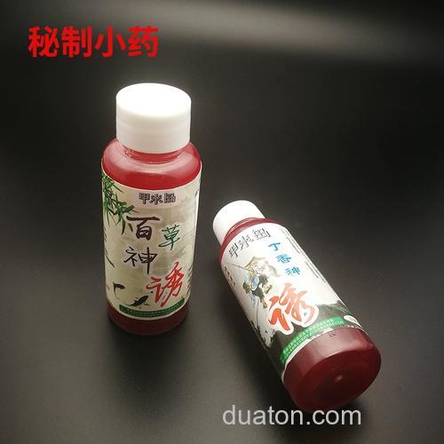 秋天钓鲫鱼小药?
