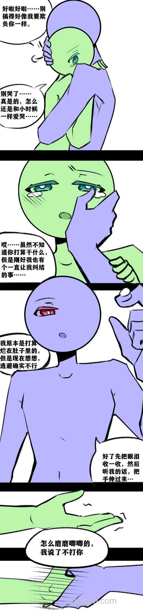 我按1:1和的饵料 为什么泡了几分钟依旧是这样