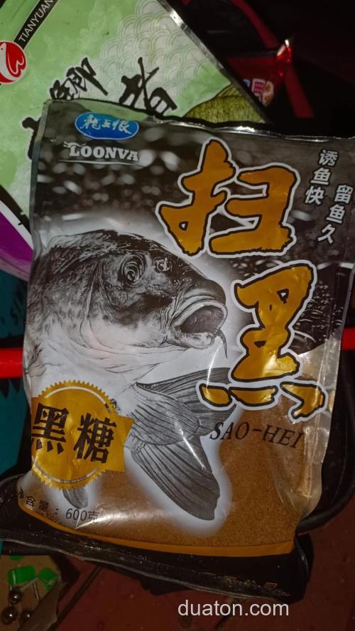 黑坑钓鲤鱼用什么饵料最好,用什么鱼竿最好