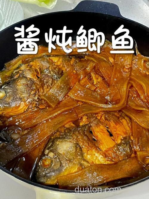 卤水鲫鱼怎样做好