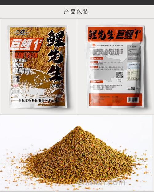 鲤鱼饵什么状态最好？