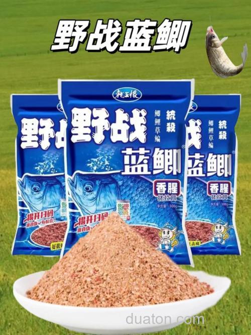 在池塘里用蓝鲫（龙王恨）的饵料要加拉丝粉吗？ 要的话大概多少？