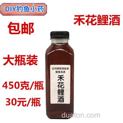 禾花鲤药酒配方?