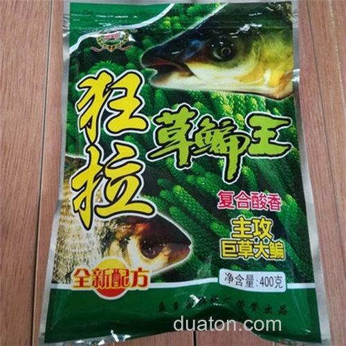 黑坑钓草鱼饵料