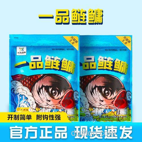 鱼塘垂钓商品料加榴莲效果好吗?