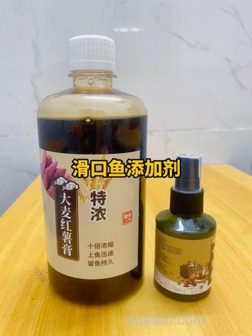 秋季钓鲤鱼用红薯膏加大麦膏加果然行吗？