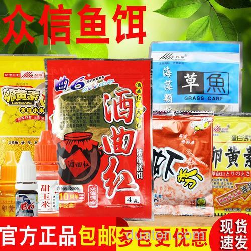 众信曲6加饵料有效果吗?