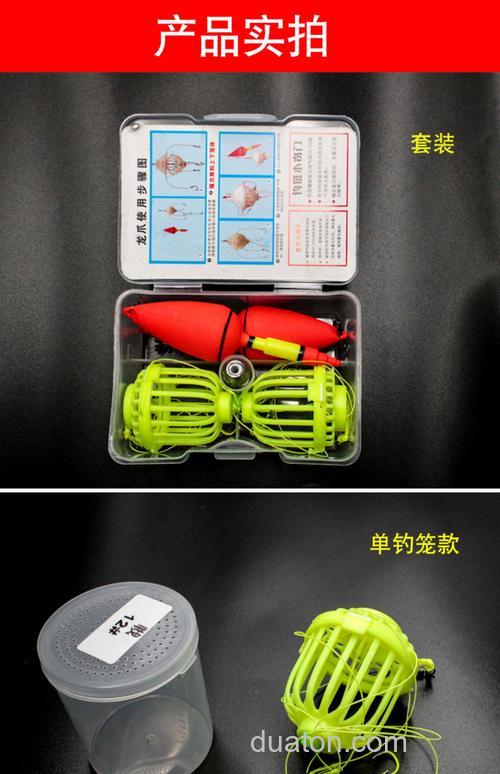 关于用水怪钓鲢鳙用什么饵?