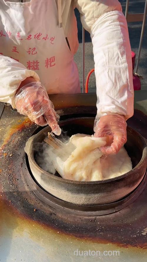 拉糍粑的那个锅叫什么?