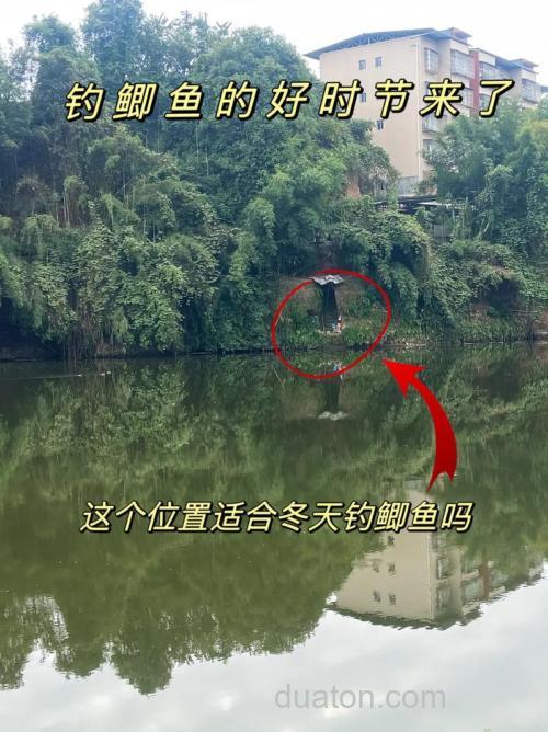 冬季野钓人找鱼的方法有哪些?