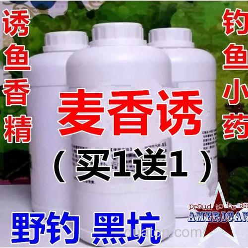 麦香诱钓鲤鱼可以吗?