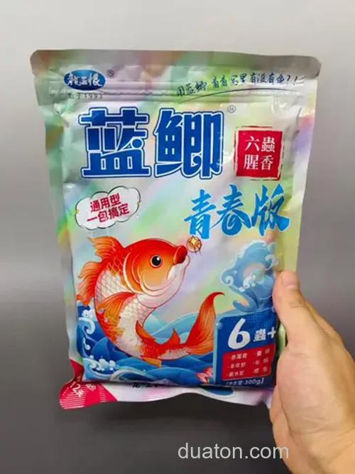 钓鱼饵料蓝鲫有毒吗?
