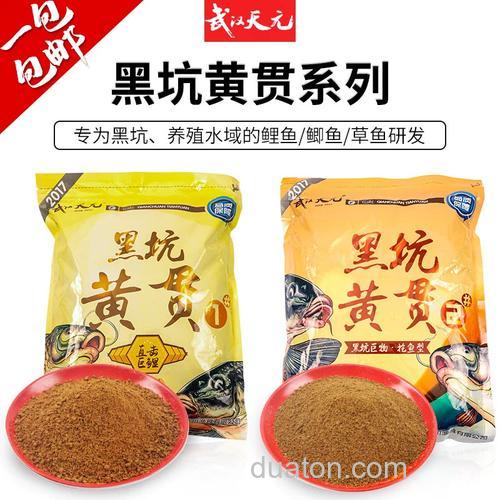 天元黄贯鲤可以钓鲫鱼吗?