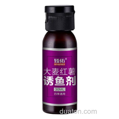 钓鲤鱼红薯膏好还是大麦红薯膏好？