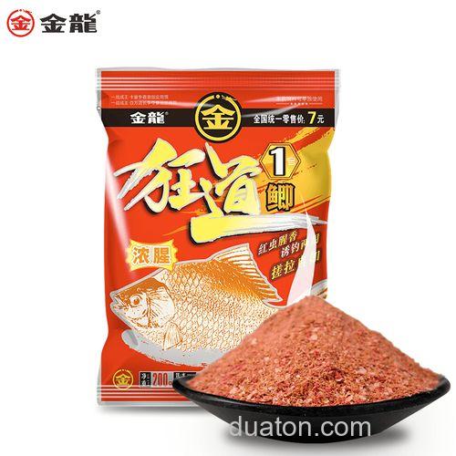 金龙鱼饵料配方？