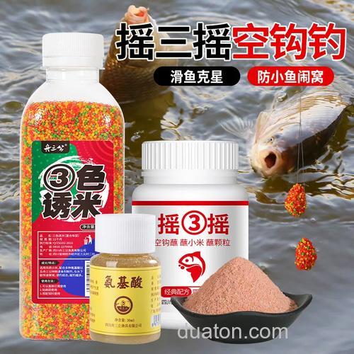 空钩粘饵用什么味型?