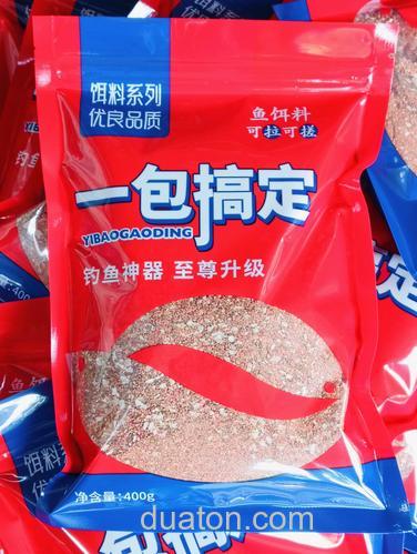 钓鲤鱼一包搞定的饵料?