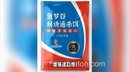 秋天钓鲫鱼添加果酸效果好吗?