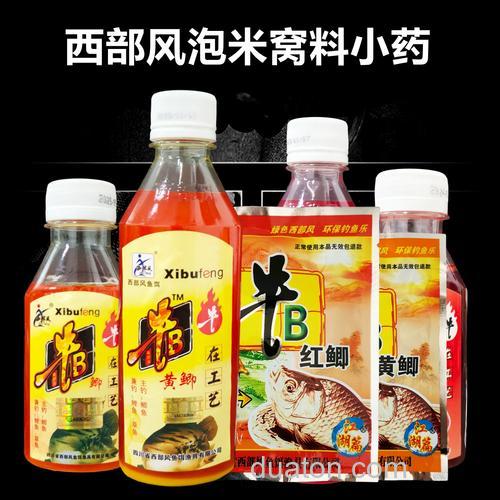 牛b鲫怎么泡小麦钓鱼