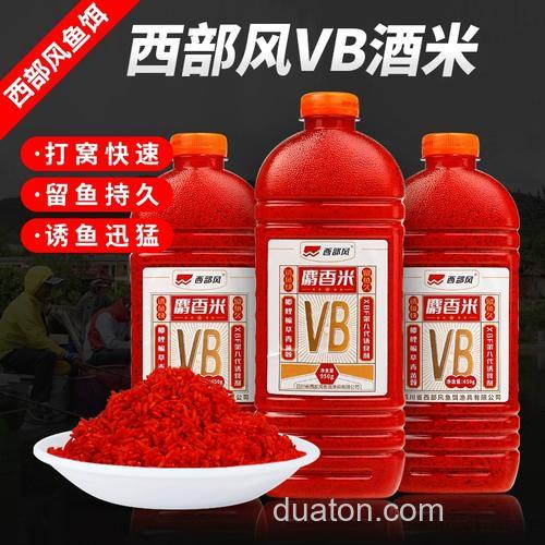西部风酒米红虫和麝香哪个好用?