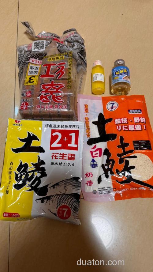 初秋夜钓鳊鱼用什么饵料最好?