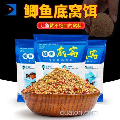 海鲫鱼用什么鱼饵比较好？