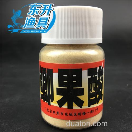请问钓鲫鱼，果酸小药哪种好？