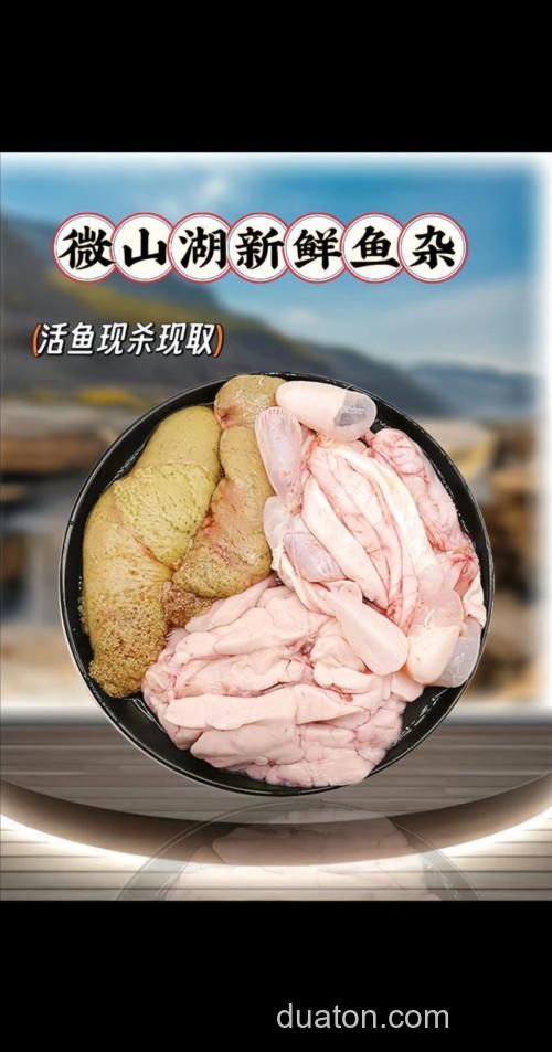 有没有什么通杀的鱼食？