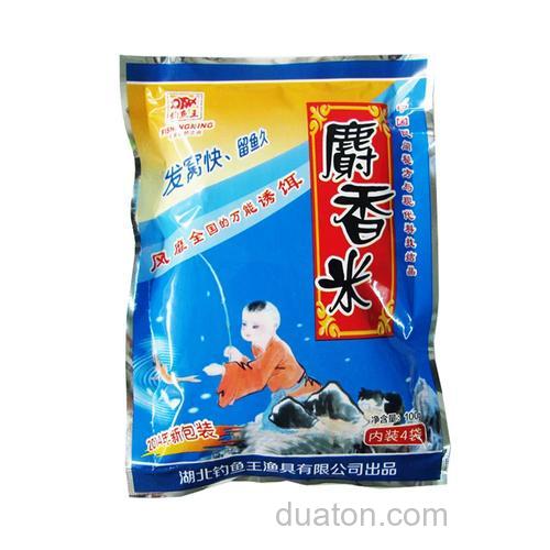 请教钓鱼王的麝香小米?