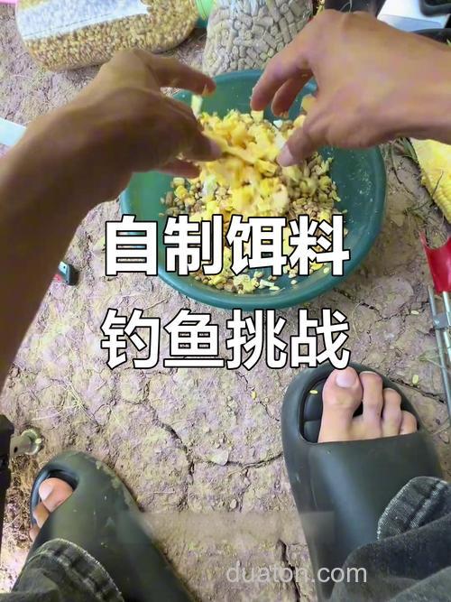 野河钓鲫鱼玉米用什么泡好?