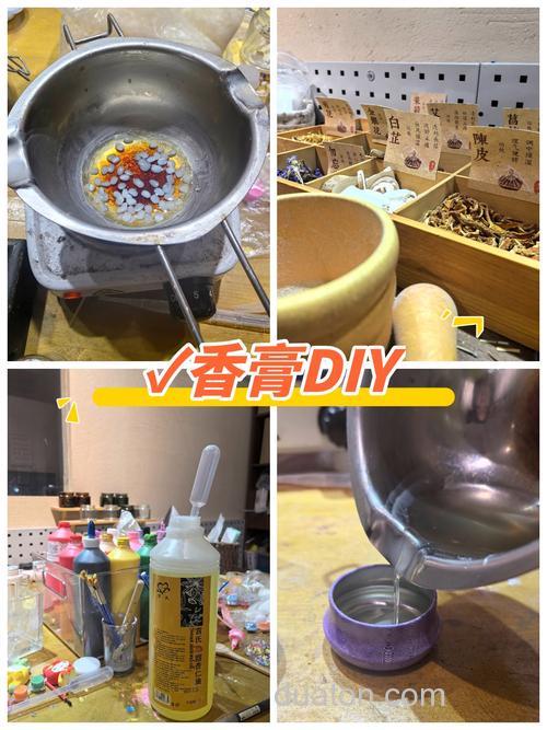 怎么制作麝香红米