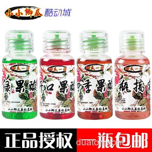 小小鲫瓜小药怎么用?
