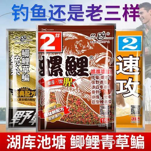 老鬼饵料酒味螺鲤适合什么季节用?如何配饵？