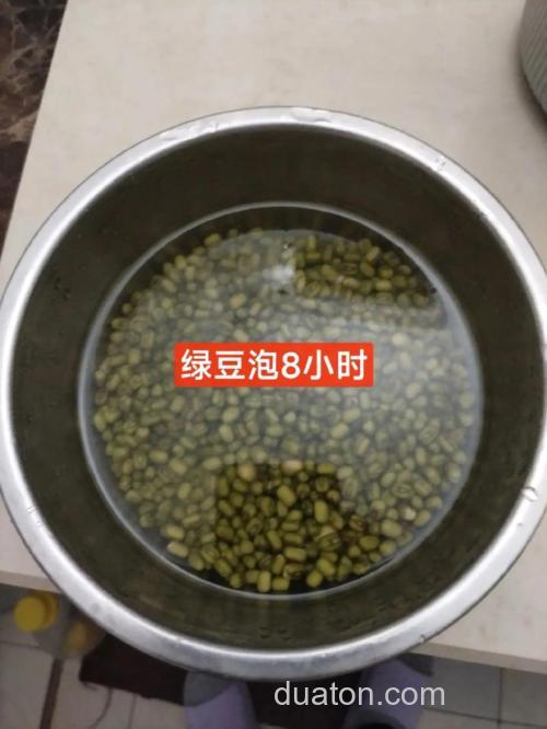 发酵豆饼怎么做草鱼饵?