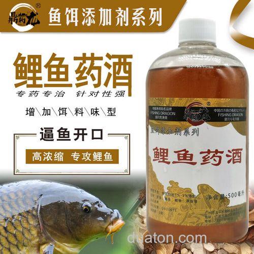 麝香酒诱鱼剂最适合哪种鱼?